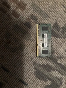 DDR4 8GB - Afbeelding 1 van 1