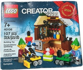 LEGO CREATOR: Toy Workshop (40106), unopened box, limited 2014 edition.