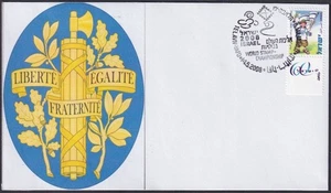 ISRAEL 2008 #08028.1 SPECIAL CANCEL for TEL-AVIV WORLD STAMP EXHIBIT - FRANCE - Picture 1 of 1