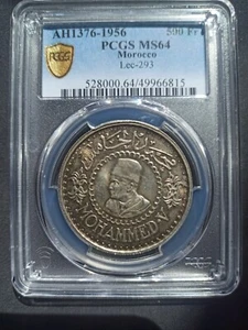 Morocco : 500 Francs 1956 ; PCGS : MS 64 - Picture 1 of 2