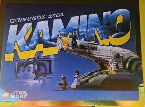 Official LEGO Star Wars Kamino 75409 Post Card jango may 4th exclusive in hand - Picture 1 of 1