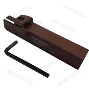 RF123H25-2525BM / RF123H2525-4T25 Grooving cut-off holder for N123H2-040 - Picture 1 of 5