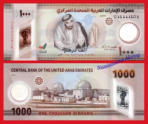 EMIRATOS ARABES UAE UNITED ARAB EMIRATES 1000 Dirhams 2022 Polymer Pick 43 UNC - Picture 1 of 1