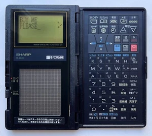 Sharp PA-8600 electronic organizer (similar to Wizard/OZ & IQ series) - Afbeelding 1 van 6