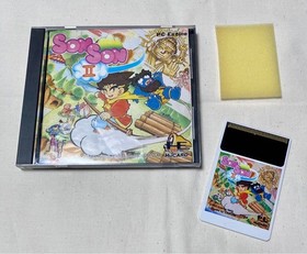 Son Son II PC Engine HuCard Japan Import Capcom Action RPG CIB Tested Works