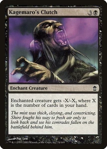 (3x) KAGEMARO'S CLUTCH - Saviors of Kamigawa – MTG Magic the Gathering Card - Picture 1 of 5