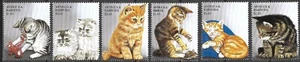 ANTIGUA & BARBUDA - 1999 MNH "The World Of CATS" Two Complete Sets !! - Picture 1 of 2