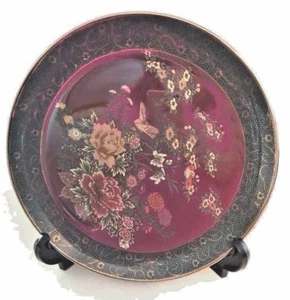 Japanese Oriental Design Vintage Plate Heavy Marked Japan - Picture 1 of 8