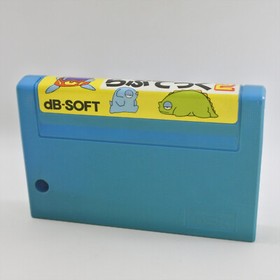 MSX LAPTICK 2 dB Soft Cartridge Only 0330 msx