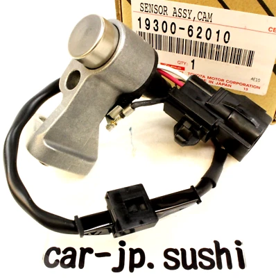 Sensor de posición del árbol de levas del motor Tacoma genuino Toyota 19300-62010 Foto 1 de 4