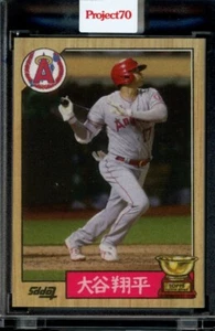 2021 Topps Project 70 Card #650 Shohei Ohtani 1987 by Bobby Hundreds - Picture 1 of 2