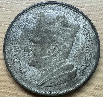 1960 Morocco 1 Dirham Coin, Silver。  - Image 1 of 2