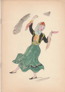 GREECE-EGYPT Rare Handmade Brochure Greek Guides Alex. Dance Party Program 1951 - Picture 1 of 6