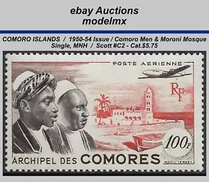 Comoro Islands - 1950-54, Comoro Mens & Mosque, Single, MNH, Sc.#C2 -Cat.$5.75 - Foto 1 di 1