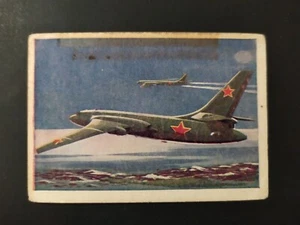 FIGURINA CARDMASTER APPARECCHI A REAZIONE DEL MONDO n. 62 NUOVA MAI ATTACCATA - Imagen 1 de 2