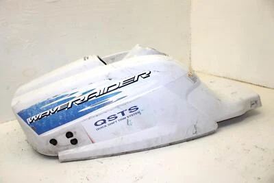 Yamaha Waveraider 1100 1995 compartimento de escotilla de motor original GJ1-U516A-00-P0 JY12 Foto 1 de 4