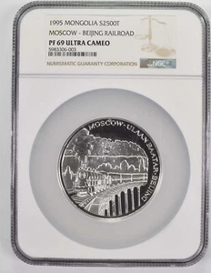 PF69 UCAM 1995 Mongolia 2500 Silver Togrog - Moscow Beijing Railroad - NGC *9724 - Picture 1 of 3