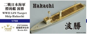 FS720006 1/700 WWII IJN Target Ship Hakachi 波胜 Resin Model kit - Picture 1 of 2
