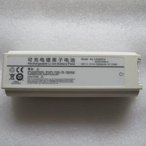 LI23I001A Batterie pour Mindray M5 M5T M7 M9 M7T 2108-30-66176 CS-MPM500MD 4400mAh - Photo 1 sur 6