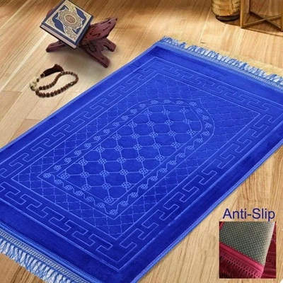 King Size Muslim Prayer Mat [ Soft & Cozy ] [ From Malaysia ] [ Random colour ] - Image 1 of 4