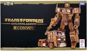 MP-10 Optimus Prime Convoy Golden Lagoon Exclusive Version | Transformers Master - Picture 1 of 11