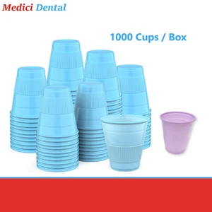 Dental Office Patient Medical Cups 5 oz Plastic Drinking Disposable 100-5000 Cup - Picture 1 of 5