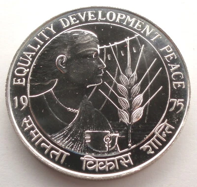 INDIA 50 RUPEES 1975 KM#256 UNC Silver, FAO Int. Women's Year, Low Mintage. B18 - Image 1 of 4