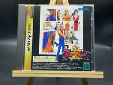 Real Bout special Fatal Fury  (Sega Saturn, 1995) from japan