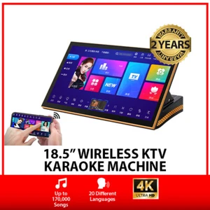 18.5" 1080P HD WiFi Karaoke Machine Home Party KTV System -Black/8TB-160K Songs - Picture 1 of 12