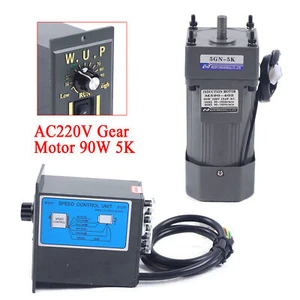 5K 220V einphasig Getriebemotor Elektromotor m/Drehzahlregler Regelbar Speed 90W - Bild 1 von 15