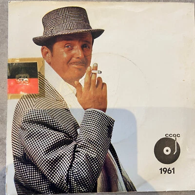 TOON HERMANS / WIM KAN: Premieplaat 1961 (NL Single CCGC PR 200 / NM) - Bild 1 von 4