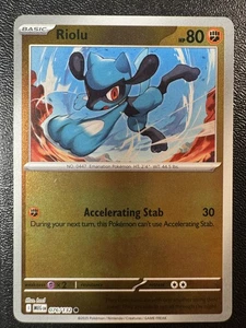 Riolu 076/132 Reverse Holo Common ME01: Mega Evolution NM - Bild 1 von 2