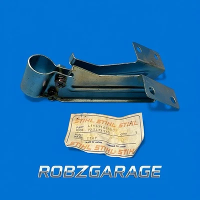 NOS OEM STIHL TRIMMER SHIELD DEFLECTOR GUARD FS60 FS61 4114 716 2500 B43 - Image 1 of 2