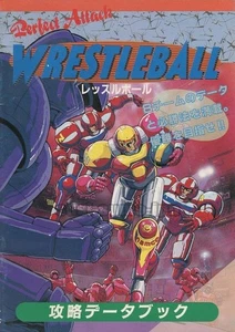 WRESTLEBALL DATA GUIDE BOOK APPENDIX RARE SEGA MEGA DRIVE MD GENESIS JAPAN - Picture 1 of 6