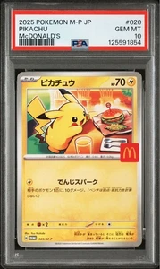 PSA 10 McDonalds Pikachu 020/M-P Happy Set Promo 2025 Pokemon Karte Japanese - Bild 1 von 2