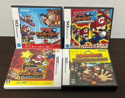 Mario vs Donkey Kong 1 & 2 & Mini-Land & Jungle Climber set Nintendo DS 3DS JP - Image 1 of 4