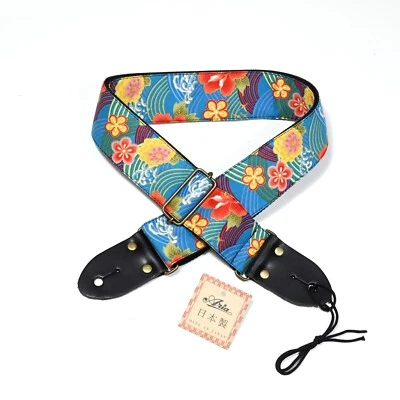 Aria Guitars Japanese Pattern Handmade Designer Strap, Japan - Brand New w/Tags - Image 1 of 4