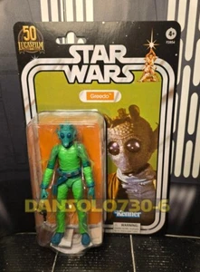 Star Wars Black Series 6-inch 50th Anniversary Greedo RETRO Style Exclusive - Picture 1 of 2
