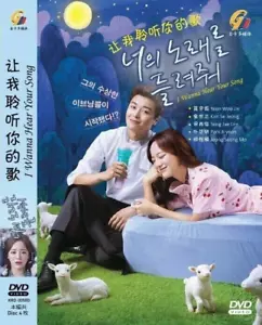 DVD Korean Drama I WANNA HEAR YOUR SONG English Subtitle Region All Free Ship - Picture 1 of 2