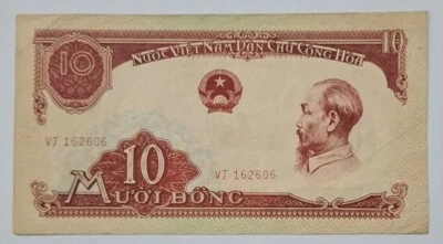 1958 Vietnam 10 Dong EF @ Ho Chi Menh {P-74a} - Image 1 of 4