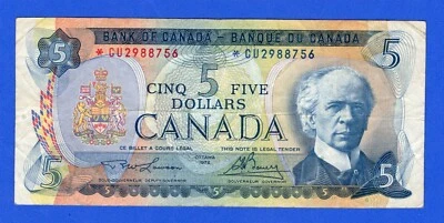 Canada  $5 1972 BC-48bA / P-87b Circulated Replacement /Asterisk Note *CU2988756 - Image 1 of 4