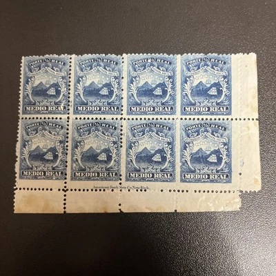 Costa Rica Sc. 1863 Bloque de 8 placas MNH Foto 1 de 2