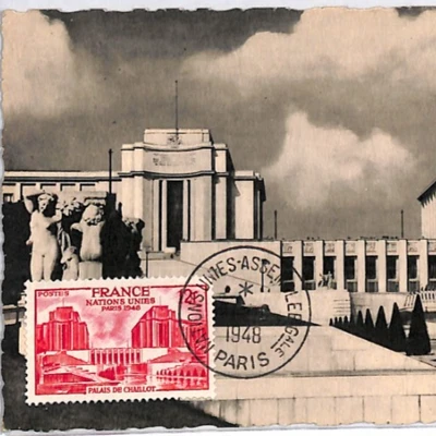 FRANCE 1948 FDC Postcard *UNITED NATIONS* MAXI-CARD First Day Cover PX312 - Image 1 of 4