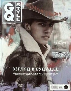 Rare GQ STYLE Russia #29 A/W 2021/2022 LUCKY BLUE SMITH Kim Jones @ BRAND NEW - Picture 1 of 7