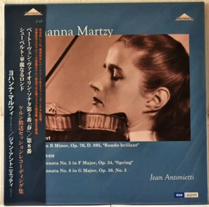 WEITBLICK JAPAN WEITLP001-2 BEETHOVEN "Violin Sonata" JOHANNA MARTZY #2LP LTD SS - Picture 1 of 2