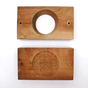 Vintage Japanese KASHIGATA Cake Mold – "SAMURAI Crest" Wooden Hand-Carved MOA111 - Picture 1 of 18