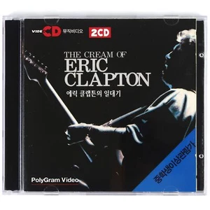 The Cream of Eric Clapton Korean VCD Video CD Korea Polygram - Picture 1 of 5