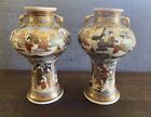 Pair of Antique Satsuma Miniature Vases Japan Japanese Vase Signed