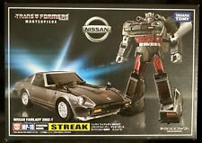 Masterpiece Streak MISB Transformers MP-18 Authentic Takara Tomy