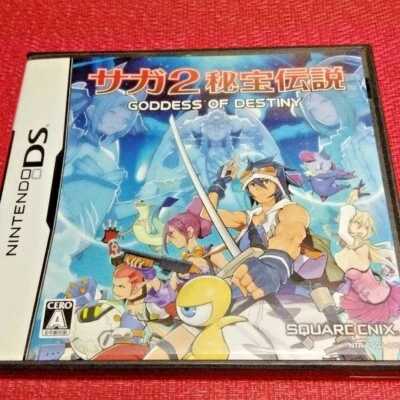 SaGa 2: Hihou Densetsu - Goddess of Destiny (Nintendo DS, 2009) - Japanese Versi - Image 1 of 4
